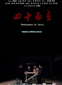 欧美精品一区二区三区中文字幕