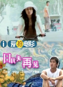 不卡av电影在线