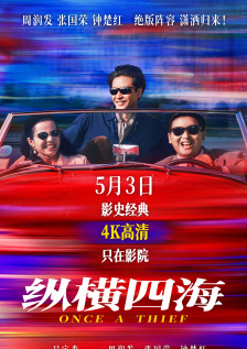91老色批网站免费看